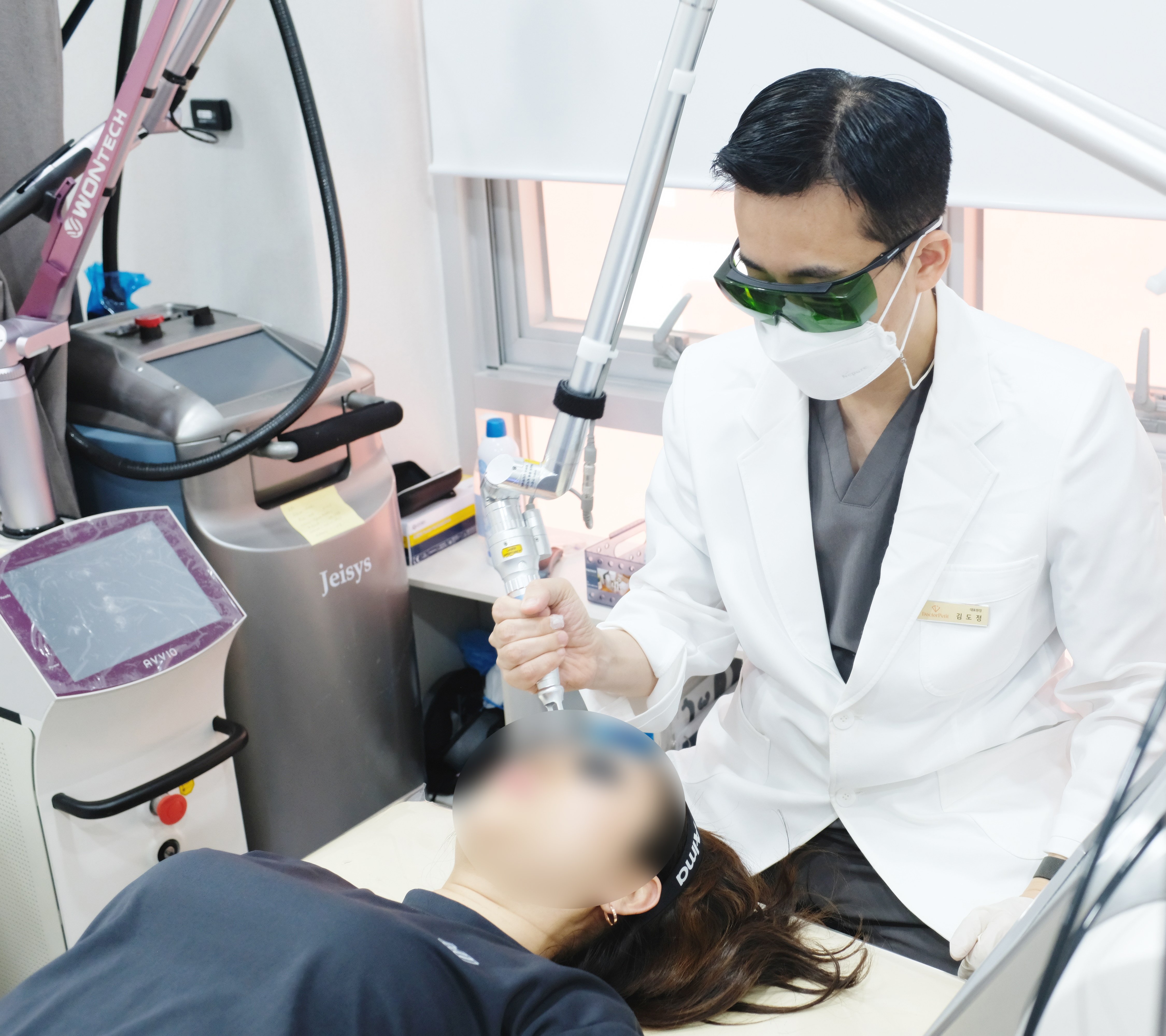 왕십리 티타늄 리프팅 후기 좋은 곳