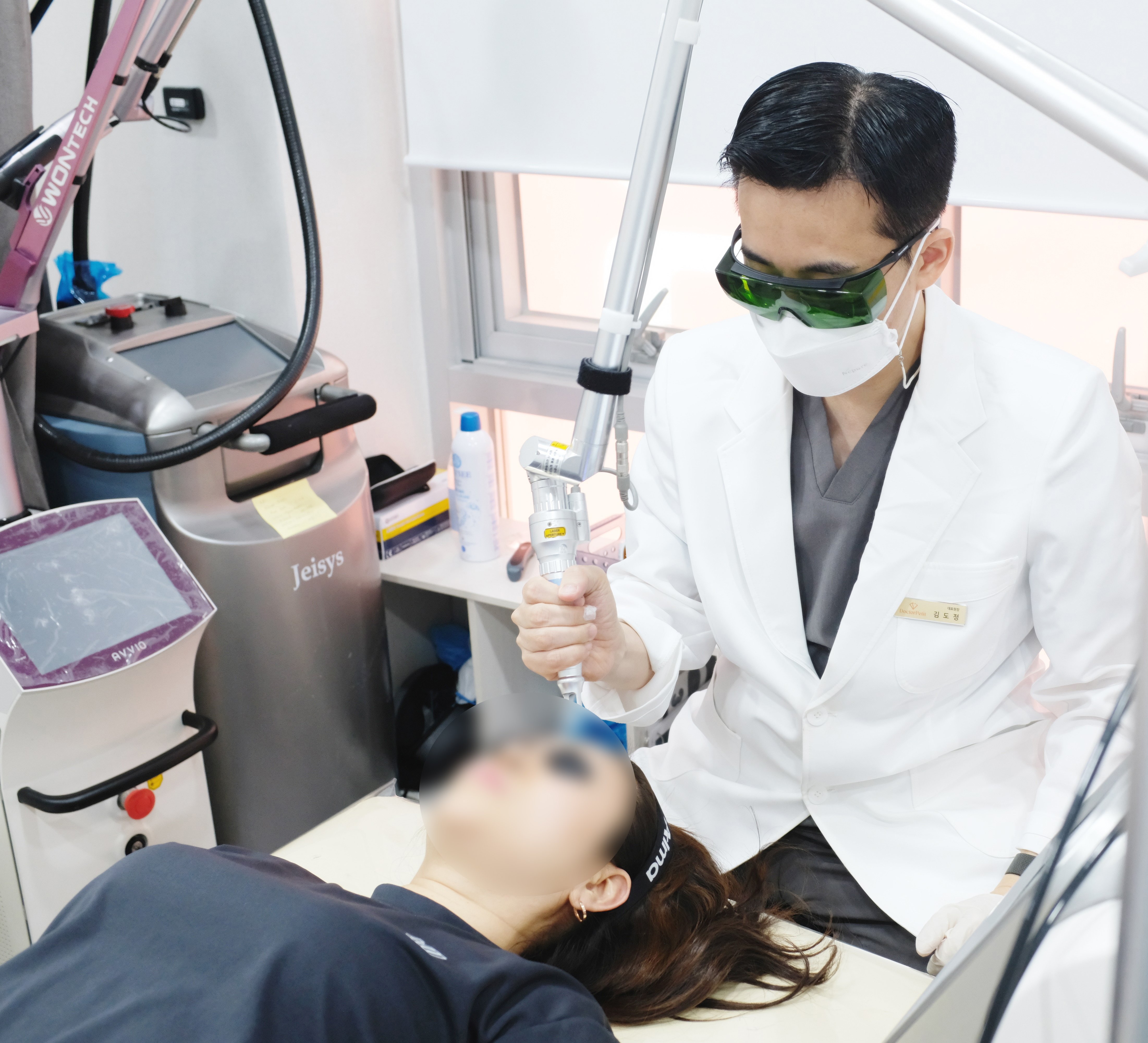 왕십리 리투오 잘하는 피부과